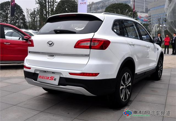 北汽幻速S6将四季度上市 定位紧凑SUV