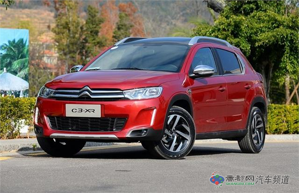 雪铁龙注册“C4-XR”商标 或为全新紧凑SUV