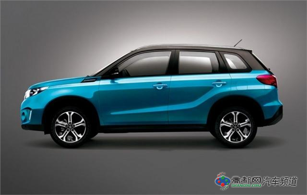 长安铃木Vitara 9月4日首发 年底上市