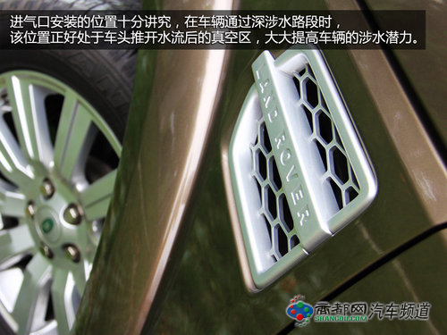 动力强劲视线好 试路虎第四代发现5.0HSE