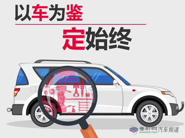 点击这里看大图