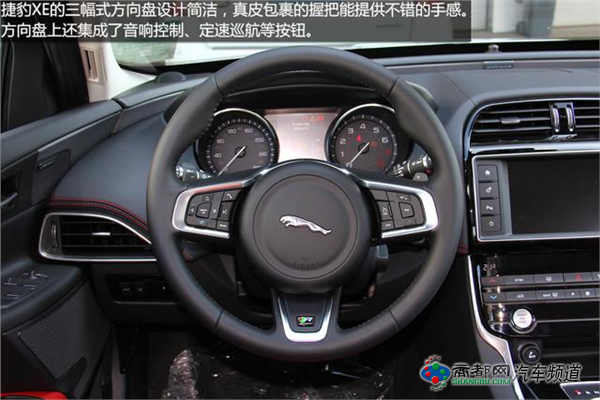 [新车实拍]全新捷豹XE实拍 运动至尚