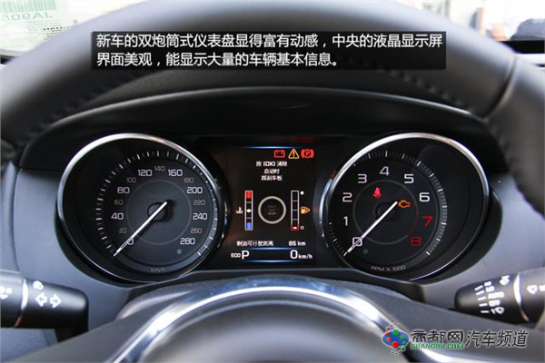 [新车实拍]全新捷豹XE实拍 运动至尚