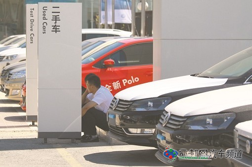 点击这里看大图
