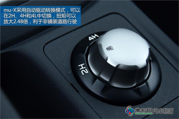始终专注柴油发动机 试驾江西五十铃mu-X