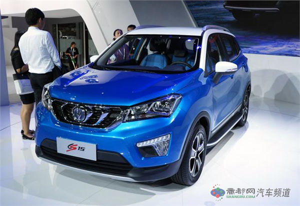 长安全新小型SUV CS15发布 或明年2月上市