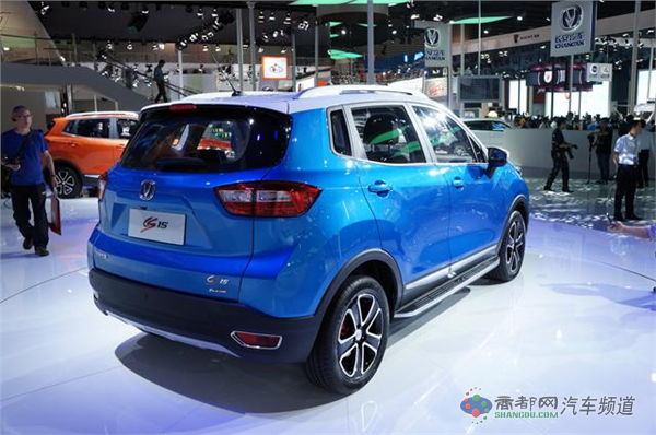 长安全新小型SUV CS15发布 或明年2月上市