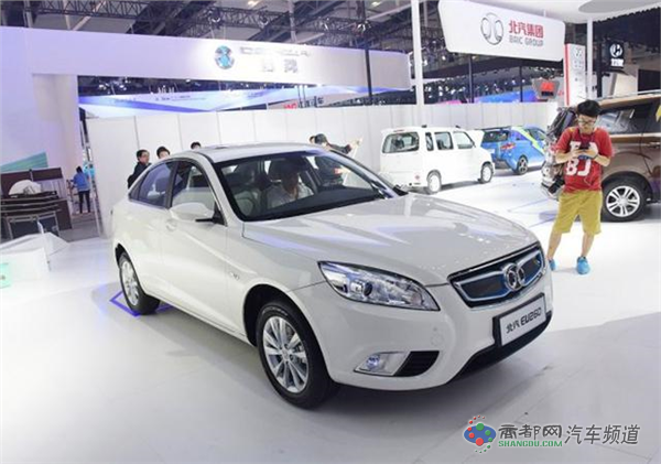 北汽新能源EU260发布 续航里程超260公里