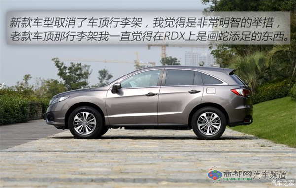 讴歌 讴歌RDX 2016款 3.0L 四驱尊享版