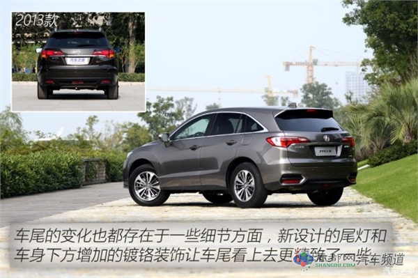 讴歌 讴歌RDX 2016款 3.0L 四驱尊享版