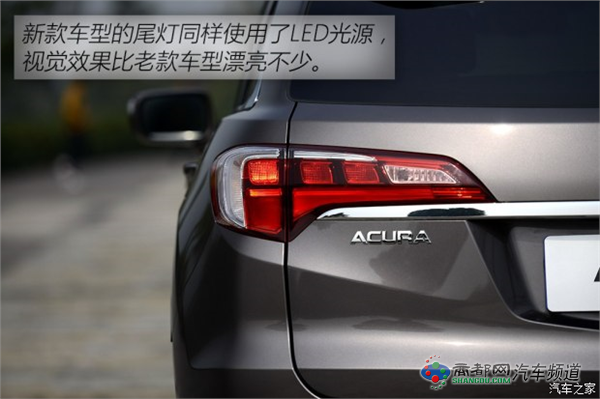 讴歌 讴歌RDX 2016款 3.0L 四驱尊享版