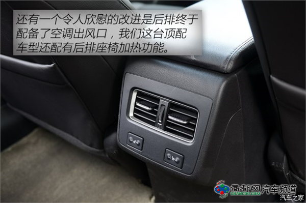 讴歌 讴歌RDX 2016款 3.0L 四驱尊享版