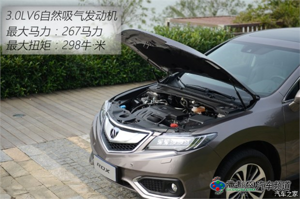 讴歌 讴歌RDX 2016款 3.0L 四驱尊享版