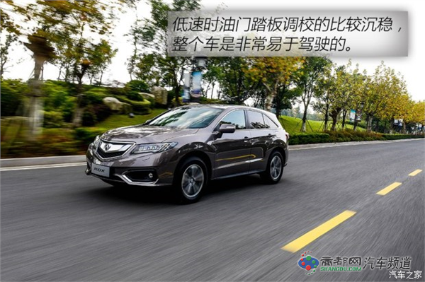 讴歌 讴歌RDX 2016款 3.0L 四驱尊享版