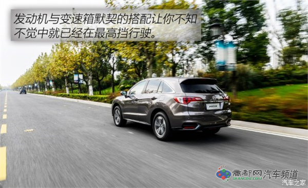 讴歌 讴歌RDX 2016款 3.0L 四驱尊享版