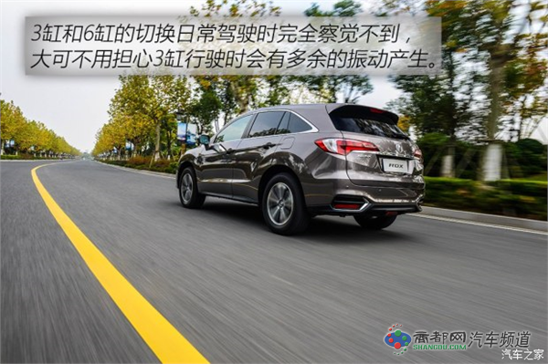 讴歌 讴歌RDX 2016款 3.0L 四驱尊享版