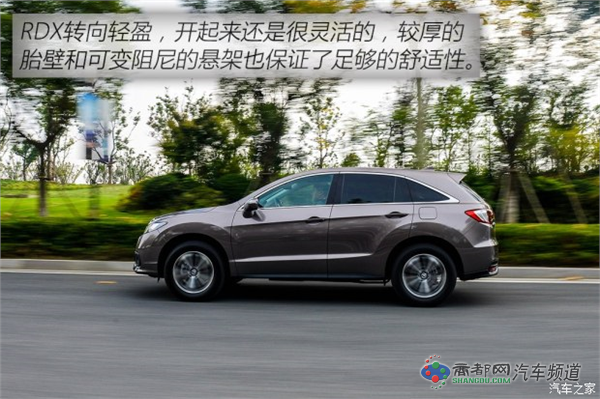 讴歌 讴歌RDX 2016款 3.0L 四驱尊享版