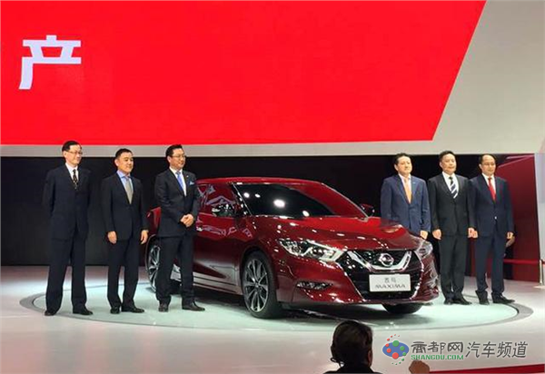 东风日产全新西玛车展发布 定位于中型车