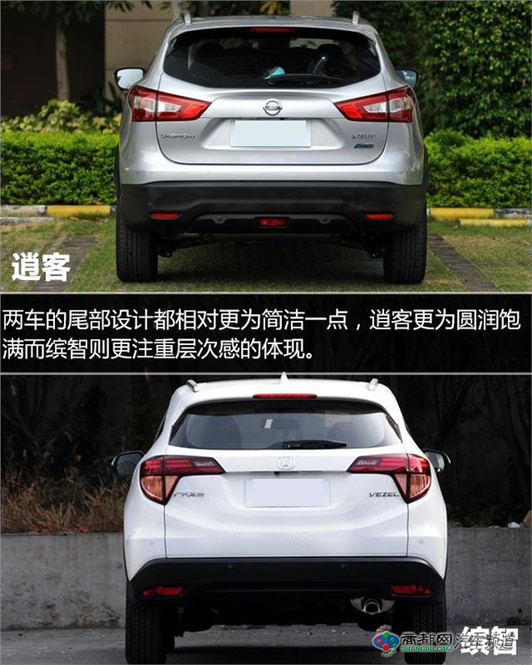 全新逍客对比缤智 挑战合资小SUV之王