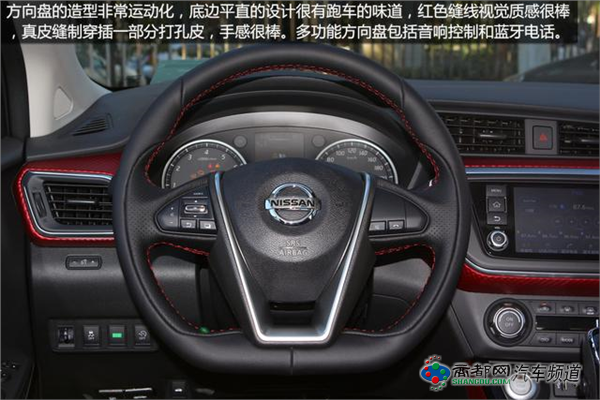 [新车实拍]全新蓝鸟实拍 年轻人专属座驾