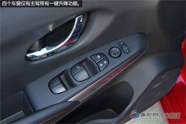 [新车实拍]全新蓝鸟实拍 年轻人专属座驾