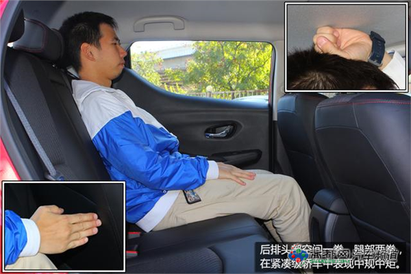 [新车实拍]全新蓝鸟实拍 年轻人专属座驾
