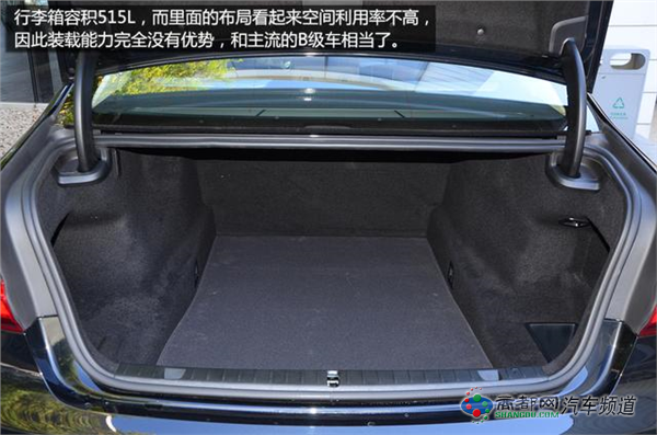 [新车实拍]全新宝马7系实拍 科技的全副武装