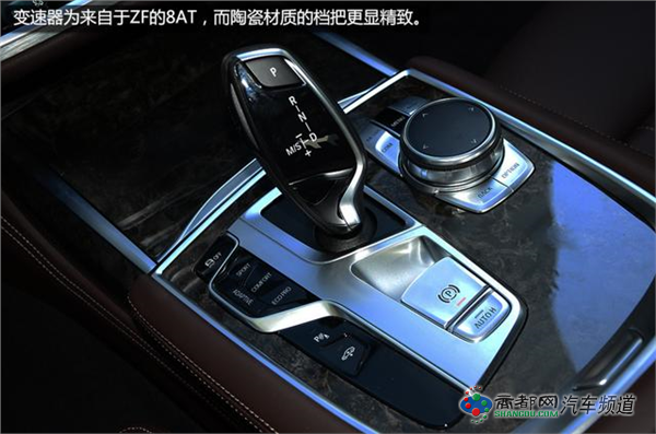 [新车实拍]全新宝马7系实拍 科技的全副武装