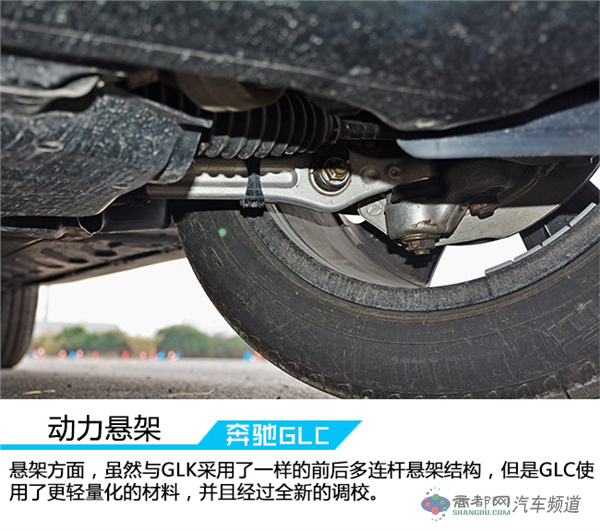 内涵颜值控 试驾北京奔驰GLC 260豪华型