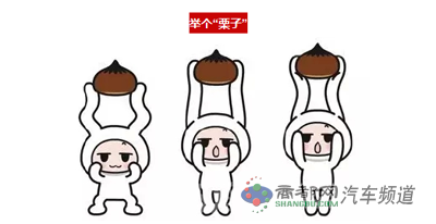 点击这里看大图