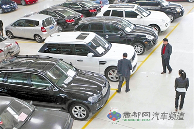 点击这里看大图
