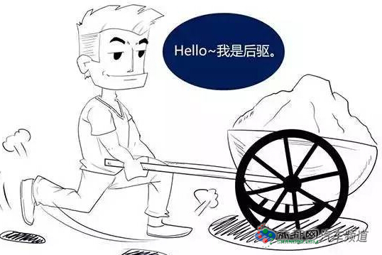 点击这里看大图