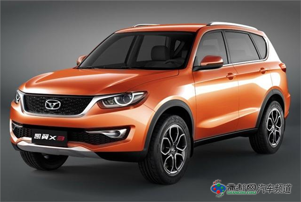 凯翼计划推X3/X5/X7三款SUV X3明年上市