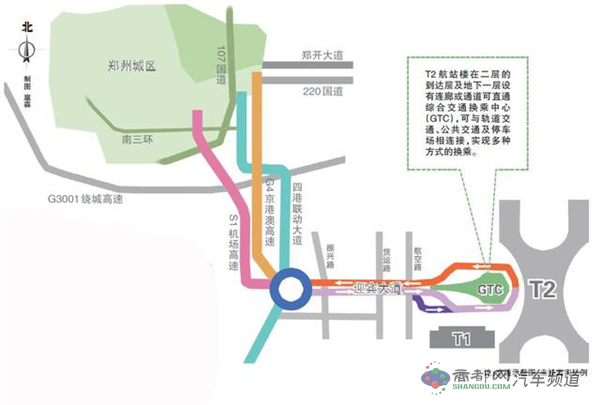 一张图带你去T2航站楼 停车有四个停车场可使用