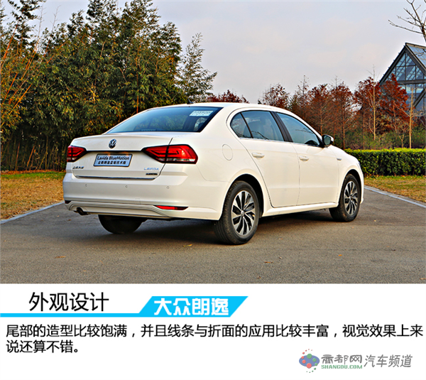 动力有惊喜 试驾全新朗逸1.2TSI 蓝驱技术版