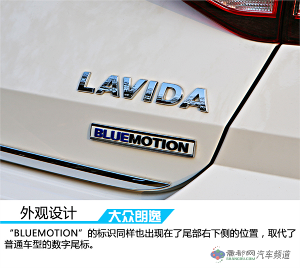 动力有惊喜 试驾全新朗逸1.2TSI 蓝驱技术版