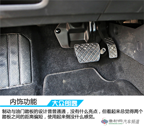 动力有惊喜 试驾全新朗逸1.2TSI 蓝驱技术版