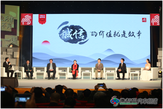 坚持为亲人造好车 传祺成为汽车行业诚信表率 