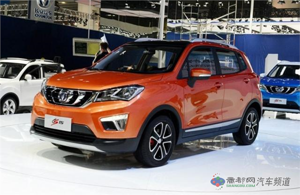 长安CS15将本月14日正式下线 定位小型SUV