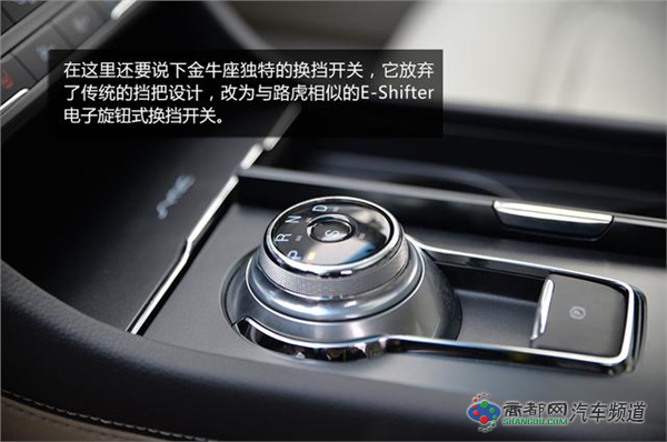 [新车到店]福特金牛座实拍 内敛的商务座驾