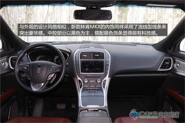 [新车实拍]林肯MKX到店实拍 美式豪华
