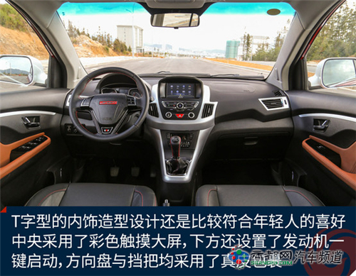 点击这里看大图