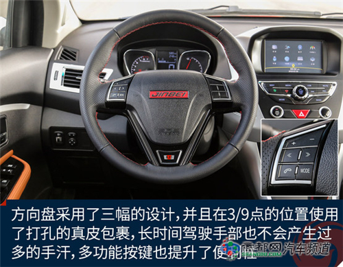 点击这里看大图