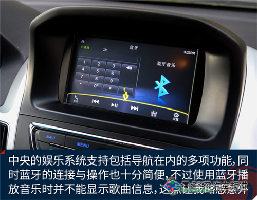 点击这里看大图