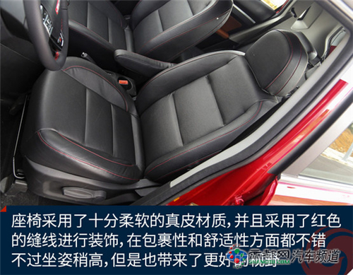 点击这里看大图