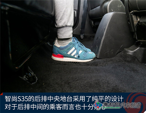 点击这里看大图