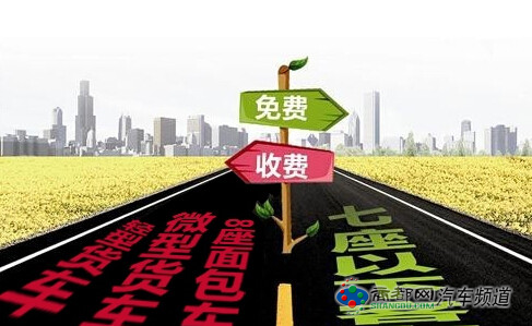 点击这里看大图