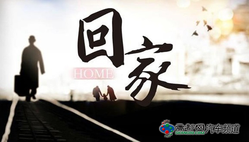点击这里看大图