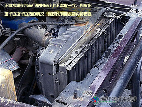 点击这里看大图