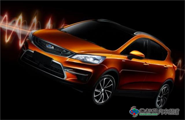 吉利帝豪跨界SUV官图发布 二季度亮相